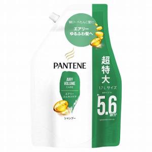 単品11個セット パンテーンエアリーふんわりケアシャンプーつめかえ超特大1.7L まとめ買い 代引不可｜rcmdhl