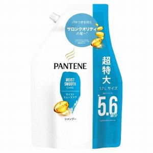 単品19個セット パンテーンモイストスムースケアシャンプーつめかえ超特大1.7L まとめ買い 代引不可｜rcmdhl