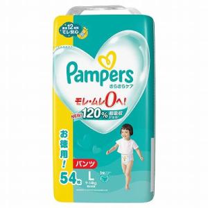 単品18個セット パンパースさらさらケアパンツ/ウルトラジャンボ まとめ買い 代引不可