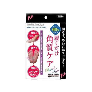 単品1個セット 東京企画販売 NEWマイピュアフット 代引不可 メール便（ゆうパケット）｜rcmdhl