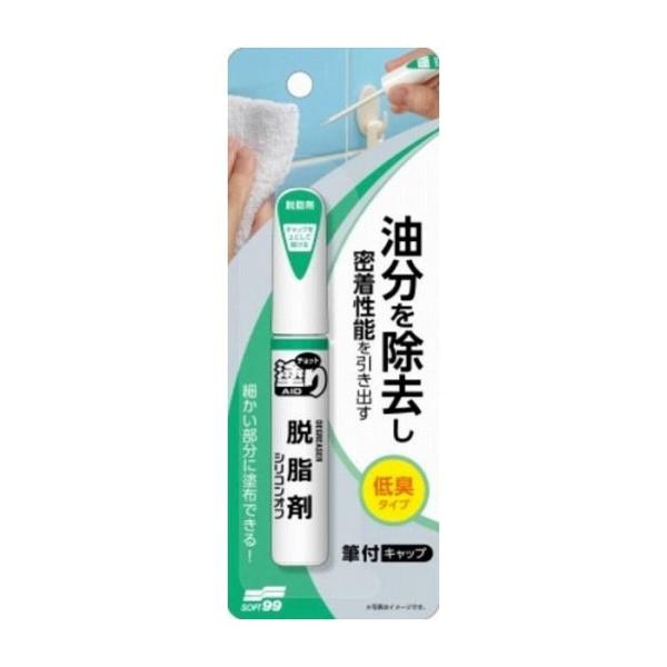 単品1個セット ソフト99コーポレーション チョット塗りエイド 脱脂剤 日用品 日用消耗品 雑貨品 ...