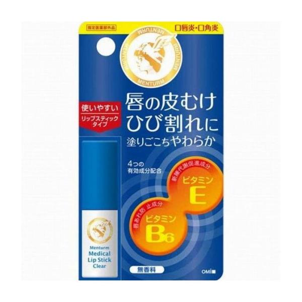 単品3個セット 近江兄弟社 近江兄弟社メンターム薬用メディカルリップスティックCn 医薬部外品 代引...