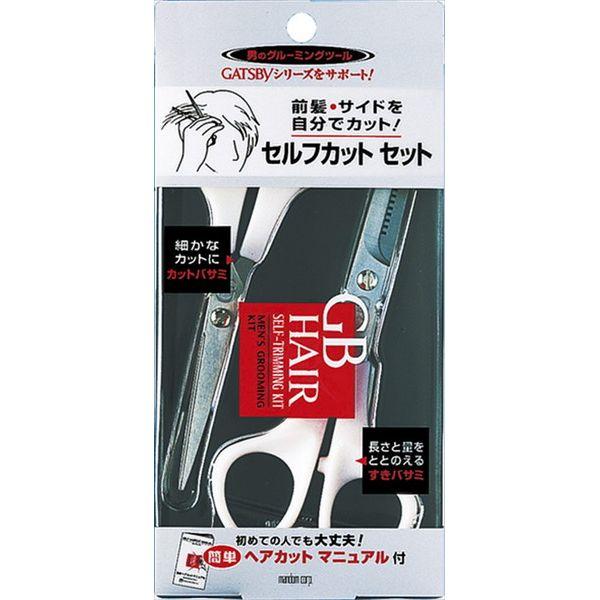 単品2個セット マンダム ギャツビー ヘアセルフカット セット 1セット 化粧品 その他 代引不可 ...