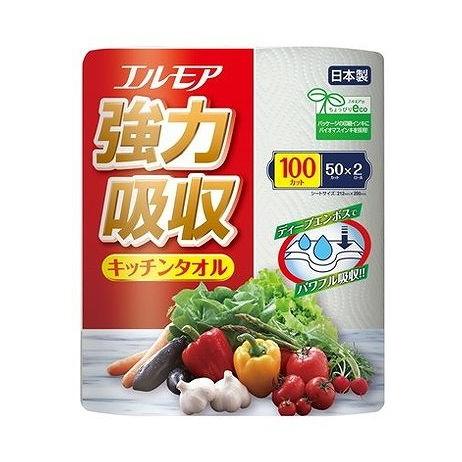 単品5個セット カミ商事 エルモア 強力吸収キッチンタオル 2ロール 2枚重ね×50カット 代引不可
