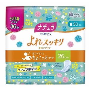 単品4個セット ナチュラさら肌さらりよれスッキリ吸水ナプキン26cmロング50cc36枚大容量 大王...