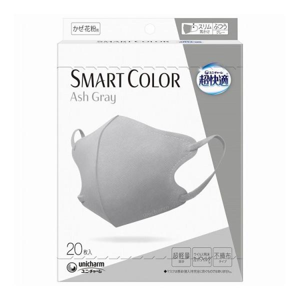 単品30個セット ユニ・チャーム 超快適SMART COLOR Ash Grayふつう20枚 代引不...