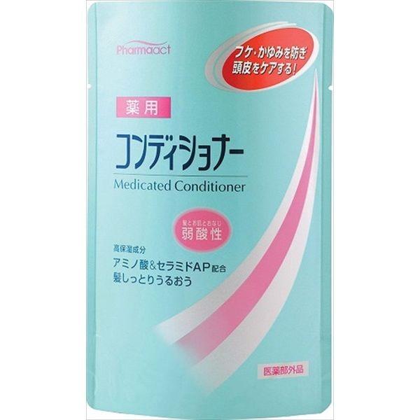 熊野油脂 ファーマアクト 弱酸性薬用コンディショナー 400ML インバス/コンディショナー・リンス...