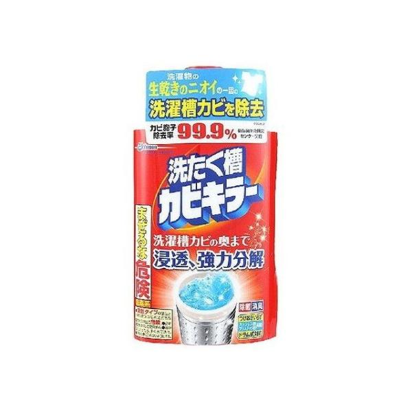 ジョンソン 洗濯槽カビキラー550G 代引不可