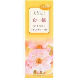 お一人様1個限り特価 お線香 かたりべ 白梅 角型 101 W001 姫路流通センター Yahoo 店 通販 Yahoo ショッピング