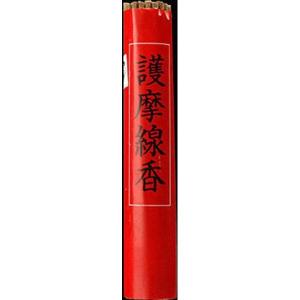 日本香堂 護摩線香 1P 1P 薫香剤 お線香 ...の商品画像