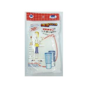 ボンスター販売 ごみシャット水切りストッキング細...の商品画像