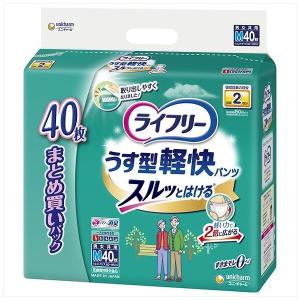 ライフリー パンツタイプ うす型軽快パンツ Mサイズ 2回吸収 大人用