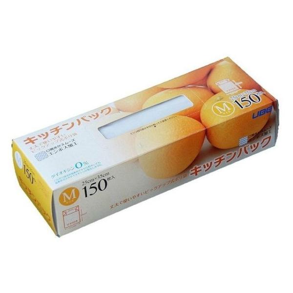 宇部フィルム キッチンパックMサイズ 食品保存用ポリ袋 代引不可