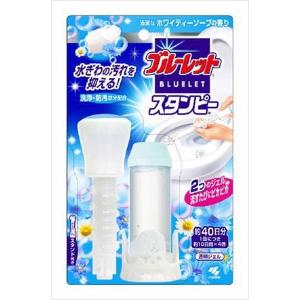 小林製薬 ブルーレットスタンピー ホワイティソープの香り 2...