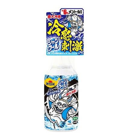 単品20個セット 熱中対策 シャツクール モンスタークール 280ml 小林製薬 代引不可