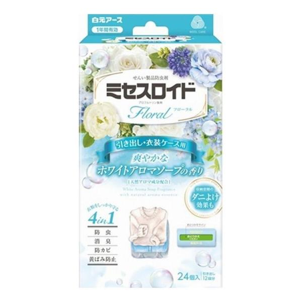 単品3個セット 白元アース ミセスロイドフローラル引き出し用24個入 1年防虫 ホワイトアロマソープ...