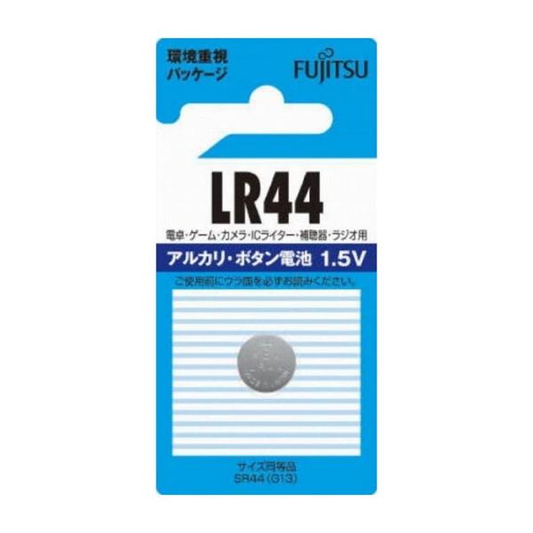 単品30個セット FDK 富士通アルカリボタン1個LR44C B N 日用品 日用消耗品 雑貨品 代...