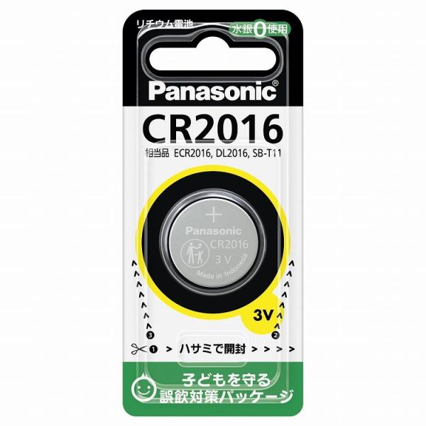 25個セット パナソニックマーケティングジャパン CR2016P リチウムコイン電池 代引不可