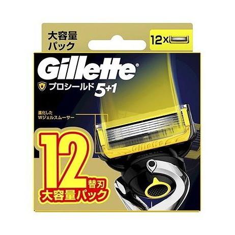 単品20個セット プロシールド替刃12B 代引不可