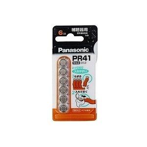 27個セット パナソニックマーケティングジャパン 空気ボタン電池 PR―41/6P 代引不可