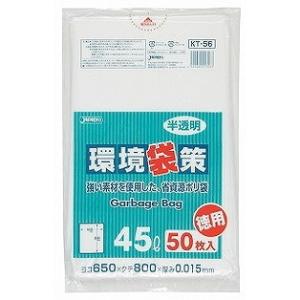 単品4個セット 環境袋策45L50P0.015MM KT56 株 ジャパックス 代引不可
