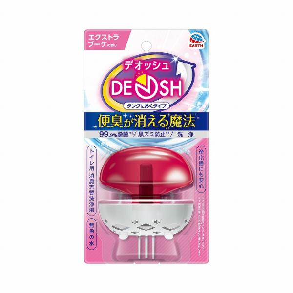 2個セット アース製薬 デオッシュ DEOSH タンクにおくタイプ エクストラブーケの香り 代引不可