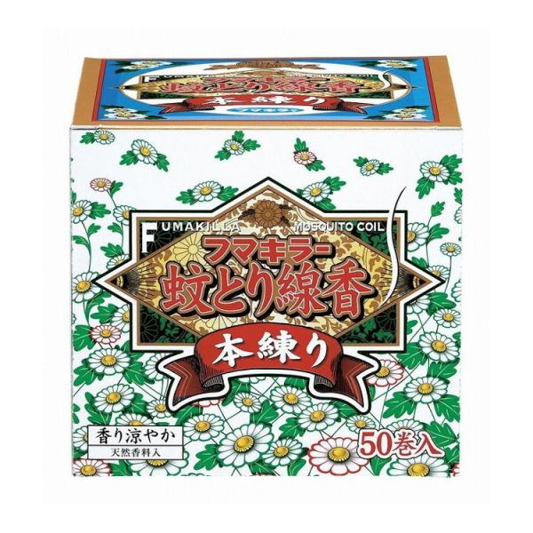 単品5個セット フマキラー蚊とり線香本練り50巻函入 フマキラー株式会社 代引不可