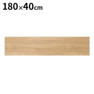 FEEL 幅180cm 天板 ローテーブル 国産 リビングテーブル リフトアップテーブル センターテーブル 昇降式テーブル 木製 リフティングテーブルの商品画像