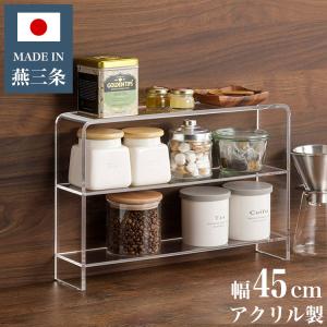 SIDE BY SIDE 調味料ラック サイドバイサイド Spice Rack Gourmet
