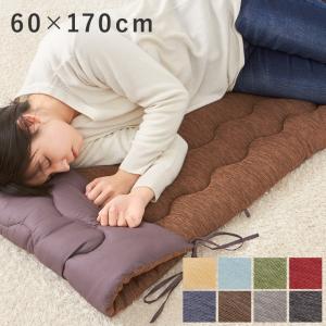 ごろ寝マット 洗える 60×170cm 杢調 コ...の商品画像