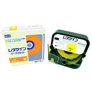 MAX テープカセット黄 LM-TP312Y｜rcmdhl