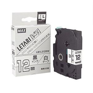 MAX ラミネートテープ白 LM-L512BW｜rcmdhl