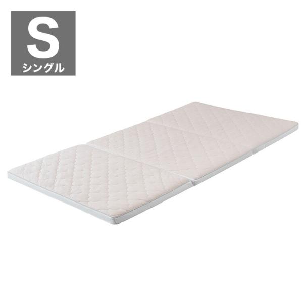 アイリスオーヤマ エアリーマットレス Softe シングル AMSF80-S マットレス IRIS ...