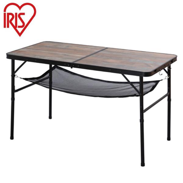 アイリスオーヤマ 折りたたみ アウトドアテーブル 幅120 フォールディングテーブル FOT-120...