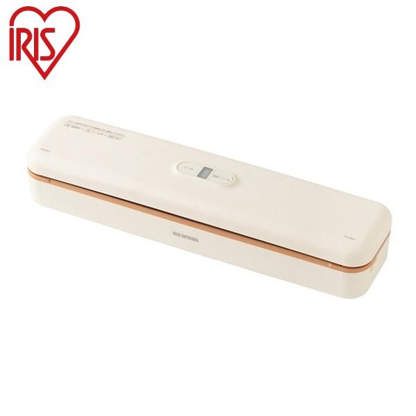 アイリスオーヤマ 真空パック機 スリムタイプ VPF-S50 ホワイト 真空保存フードシーラースリム...