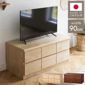 訳あり品！【26】民芸家具和ガラス戸付きテレビ台木製収納家具タンスチェスト箪笥 imgrc0089701030.jpg