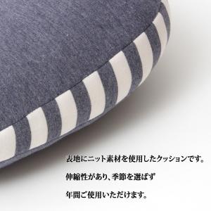 クッション 低反発 快適フィット マイクロファ...の詳細画像1