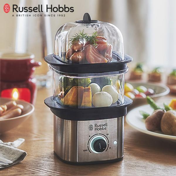 ラッセルホブス クイックミニスチーマー 3000JP 蒸し器 スチームクッカー 蒸し料理 せいろ セ...