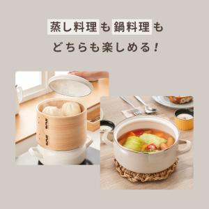 富士ホーロー せいろ付きホーロー鍋 2段 セッ...の詳細画像2