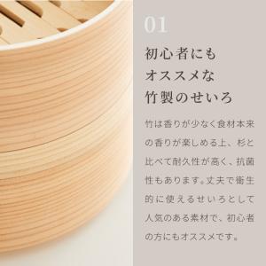 富士ホーロー せいろ付きホーロー鍋 2段 セッ...の詳細画像5