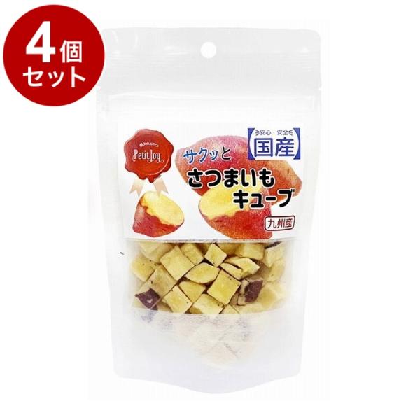 4個セット エースプロダクツ サクッとさつまいもキューブ 50g