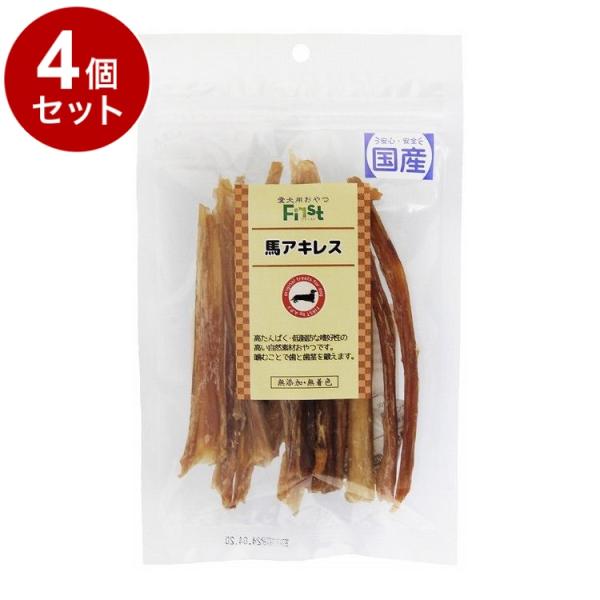 4個セット エースプロダクツ 馬アキレス 50g