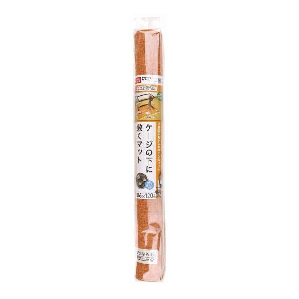 サンベルム サンベルム パリーパリーペット ケージの下に敷くマット はっ水 すべりにくい加工 洗濯丸...