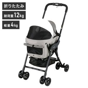 コムペット ペットカート ミリミリライトα ウェットサンドベージュ