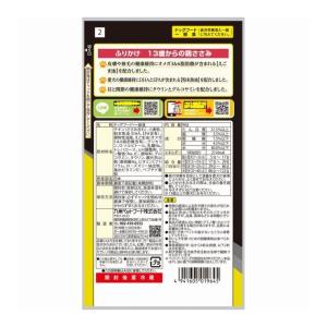 4個セット 九州ペットフード Q-Pet ふり...の詳細画像1
