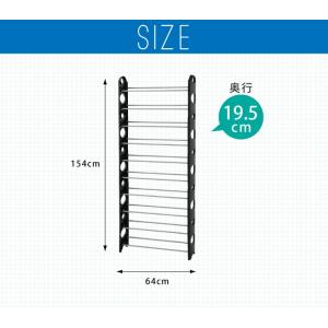 シューズラック 10段 収納 靴箱 シューズボ...の詳細画像5