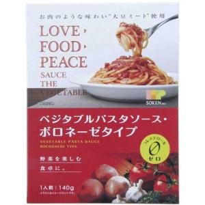 植物素材のボロネーゼ風パスタソース 140g