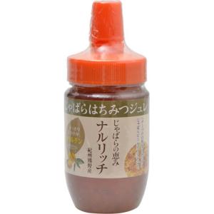 じゃばらの恵み ナルリッチ 150g
