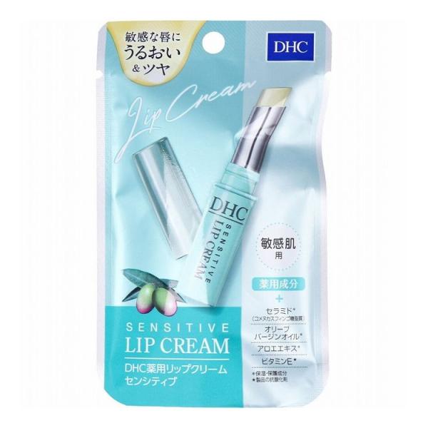 DHC 薬用リップクリーム センシティブ 1.5g