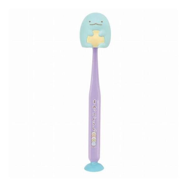 ユーカンパニー すみっコぐらし 吸盤&amp;キャップ付きマスコット歯ブラシ とかげ 1本入